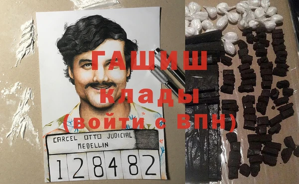 эйфоретик Володарск