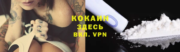 спиды Верхнеуральск