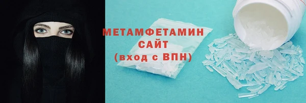 mdpv Беломорск