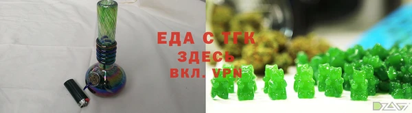 jwh Волоколамск