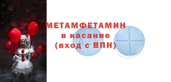 круглые Верея