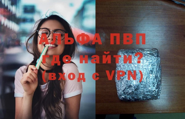 наркотики Бугульма