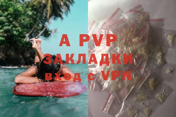 круглые Белоозёрский