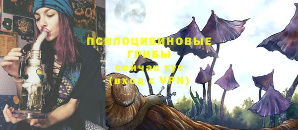 jwh Волоколамск