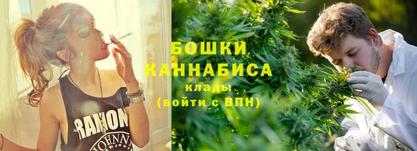 не бодяженный Волосово