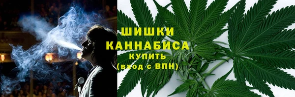 эйфоретик Володарск