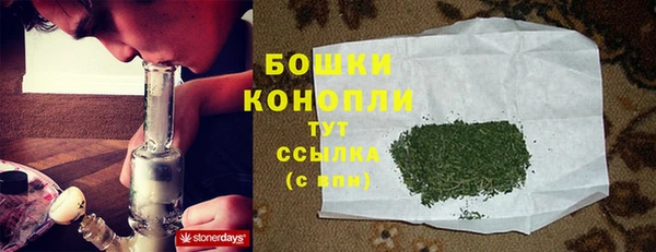 эйфоретик Володарск