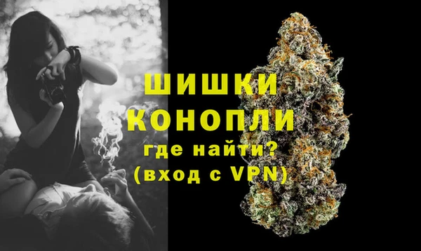 не бодяженный Волосово