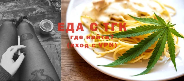 не бодяженный Волосово