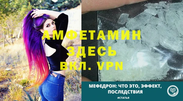 не бодяженный Волосово