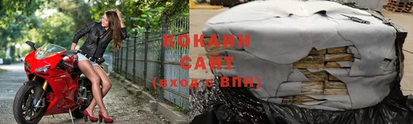 эйфоретик Володарск