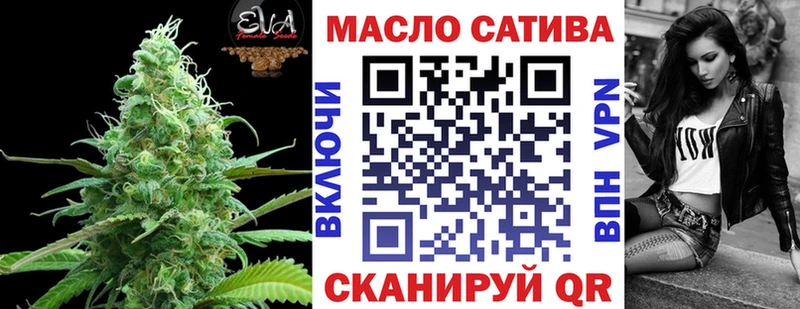 ТГК Wax  сколько стоит  blacksprut ссылки  Заводоуковск 