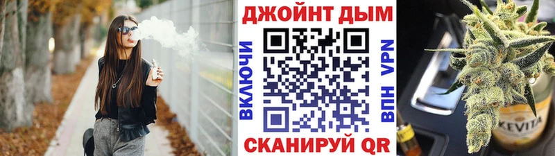 Канабис Amnesia Заводоуковск