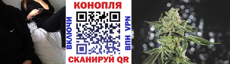 Бошки марихуана Bruce Banner Заводоуковск